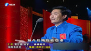 豫剧经典唱段mp3下载《清风亭》选段 贾方明 十三年含辛茹苦人长大下载