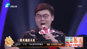 豫剧视频下载免费mp4《对花枪》选段 焦贞远