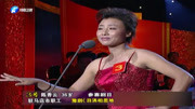 豫剧mp3打包下载《泪洒相思地》选段 陈香云