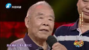 曲剧下载免费下载《寇准背靴》选段 马骐 一