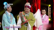 《拷红》 范军 汪荃珍最爆笑的河南戏曲小品视频免费下载 让你爆笑一整天下载