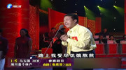 曲剧下载免费下载《卷席筒》选段 马玉国 小