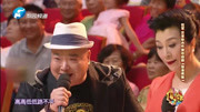 曲剧下载免费下载《寇准背靴》选段 范军 靴
