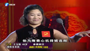 曲剧下载免费下载《风雪配》选段 王玉粉 今
