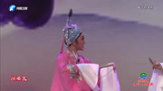 越剧免费mp3下载《梁山伯与祝英台》选段 吴