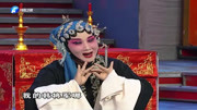 曲剧下载免费下载《秦香莲后传》选段 乔杏