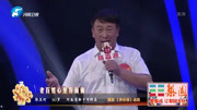 豫剧下载免费mp3下载《焦裕禄》选段 郭玉河