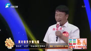 豫剧下载免费mp4下载《村官李天成》选段 郭