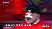 豫剧下载免费mp4下载《七品芝麻官》选段 小