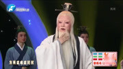 越调mp3免费下载网《老子》选段 胡红波 圣贤人有所期