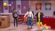 《生活的魔术》喜剧六点半欢乐饭米粒小品下