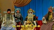 二夹弦mp3打包下载《雷门斩子》二大人把太