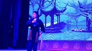 陕西秦腔mp3免费下载《定生扫雪》选段 小妹