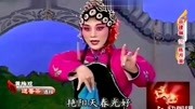 黄梅戏在线mp3下载《送香茶》选段 春风抚面