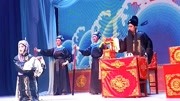 陕西秦腔mp3免费下载《生死牌》选段 青衣演