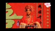 晋剧优秀折子戏《洞房》田玉川 由 程玉香 