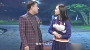 喜剧小品《三人行不行》句句都是包袱保证让