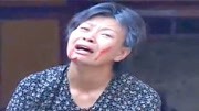 民间小调高清免费下载《恶媳妇跪婆婆》恶媳