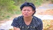 民间小调高清免费下载《恶媳妇跪婆婆》自从
