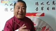 京东大鼓mp3打包下载《赞英雄》真是名家唱