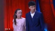 喜剧小品《富二代相亲》包袱一个接一个观众