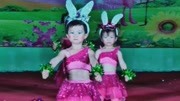 幼儿小班舞蹈《爱我你就抱抱我》小班简易舞