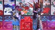 陕西秦腔mp3免费下载《兴汉图》选段 老旦的