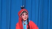 秦腔下载mp4全本免费《孙玉娇》选段 美女声