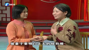 豫剧下载免费mp4下载《千山情》选段 刘雪芹 莫道是女人做人难下载
