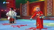 河南曲剧音频下载《寇准背靴》选段 马琪 手