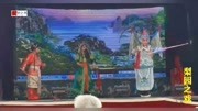豫剧《对花枪》选段 豫剧下载免费mp3下载