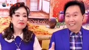 二人转《离婚夫妻二》表演者 董玮 韩子平 戏曲免费下载mp4高清下载