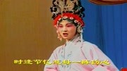 二夹弦mp3打包下载《雷门斩子》雷桂连进花