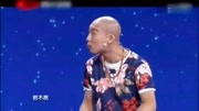 《找爷爷》高晓攀喜剧小品 爆笑 笑死人小品