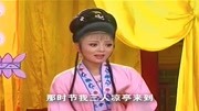 黄梅戏下载免费mp3《云楼会》郑芳演唱 望师