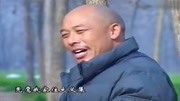 民间小调高清免费下载《卖岳母娘》女儿女婿