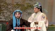 豫剧名段mp3下载《苗郞审爹》章兰演唱 看见你周文选两眼喷火