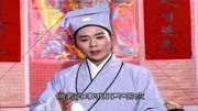 黄梅戏全本mp3下载《大秃子生小秃子》下集