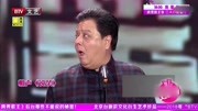 《说茶》刘颖 李金斗相声大全mp3在线听这段