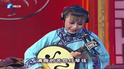曲剧mp3打包下载《惊蛰》选段 张兰珍 怀抱