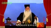 京剧名段下载大全mp3《伍子胥》选段 杨派传
