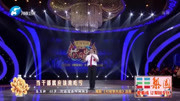 豫剧下载免费mp3下载《村官李天成》选段 高