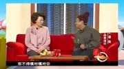 《表白》赵家班宋小宝小品搞笑大全剧本喜剧