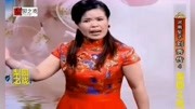 河南坠子长篇全集下载《刘秀传》第四集 演唱 李双燕下载