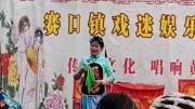 黄梅戏mp3下载 歌曲《夜思鸣凤》