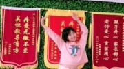 幼儿舞蹈《百花香》小班简易舞蹈教学视频