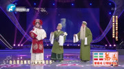 豫剧名段mp3下载《三上轿》选段 章兰 孩儿