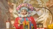 琴书mp4免费下载《樊梨花征西》樊梨花得了