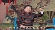 琴书mp3免费打包下载《九侠戏罗忠》朱金宝