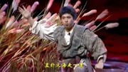 吕剧大全mp3免费下载《大河开凌》直扑火海